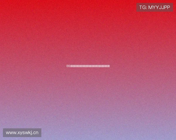 66体育直播平台打造全方位赛事直播与互动娱乐新体验精彩升级 66体育直播平台打造全方位赛事直播与互动娱乐新体验精彩升级