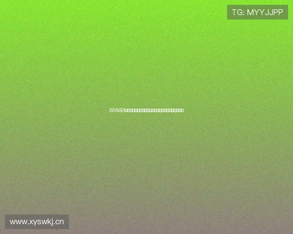 66NBA精彩赛事现场直播高清观看全攻略及赛程实时更新推荐