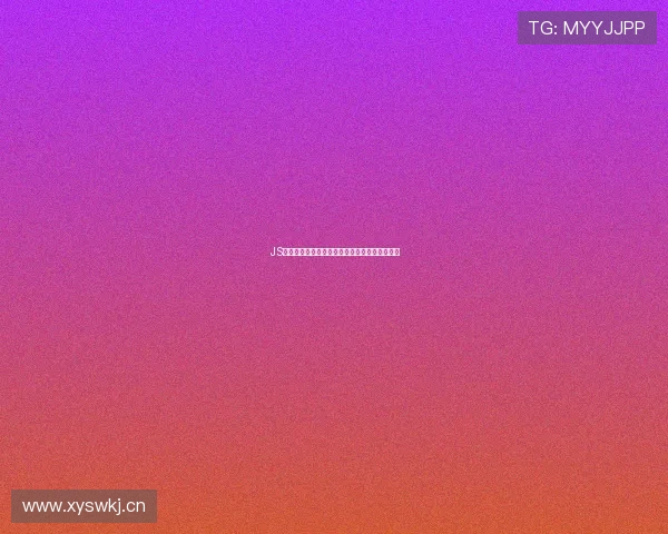 JS技术实现免费篮球赛事直播高清视频观看全攻略