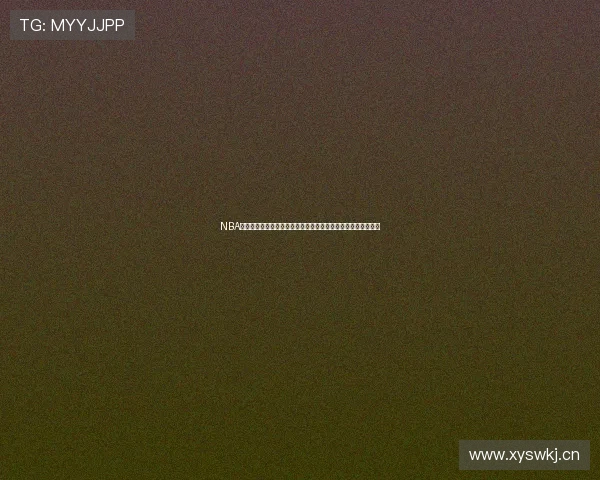 NBA在线直播最新赛程实时观看就在来球网全方位解析精彩比赛动态 NBA在线直播最新赛程实时观看就在来球网全方位解析精彩比赛动态