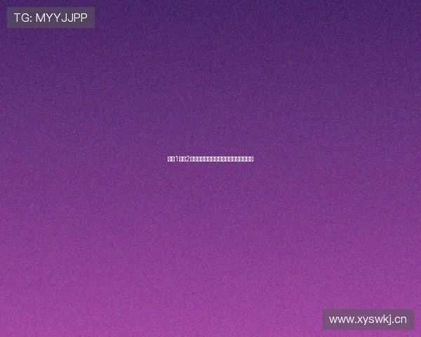 红足1世新2手机版赛程安排全解锁精彩赛事尽在掌握 红足1世新2手机版赛程安排全解锁精彩赛事尽在掌握